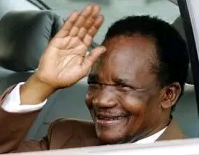 Clergy and veteran politician pay Tribute to Former President Frederick Chiluba