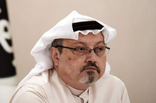 KHASHOGGI'S BODY PARTS REPORTEDLY FOUND IN SAUDI CONSUL GENERAL'S GARDEN